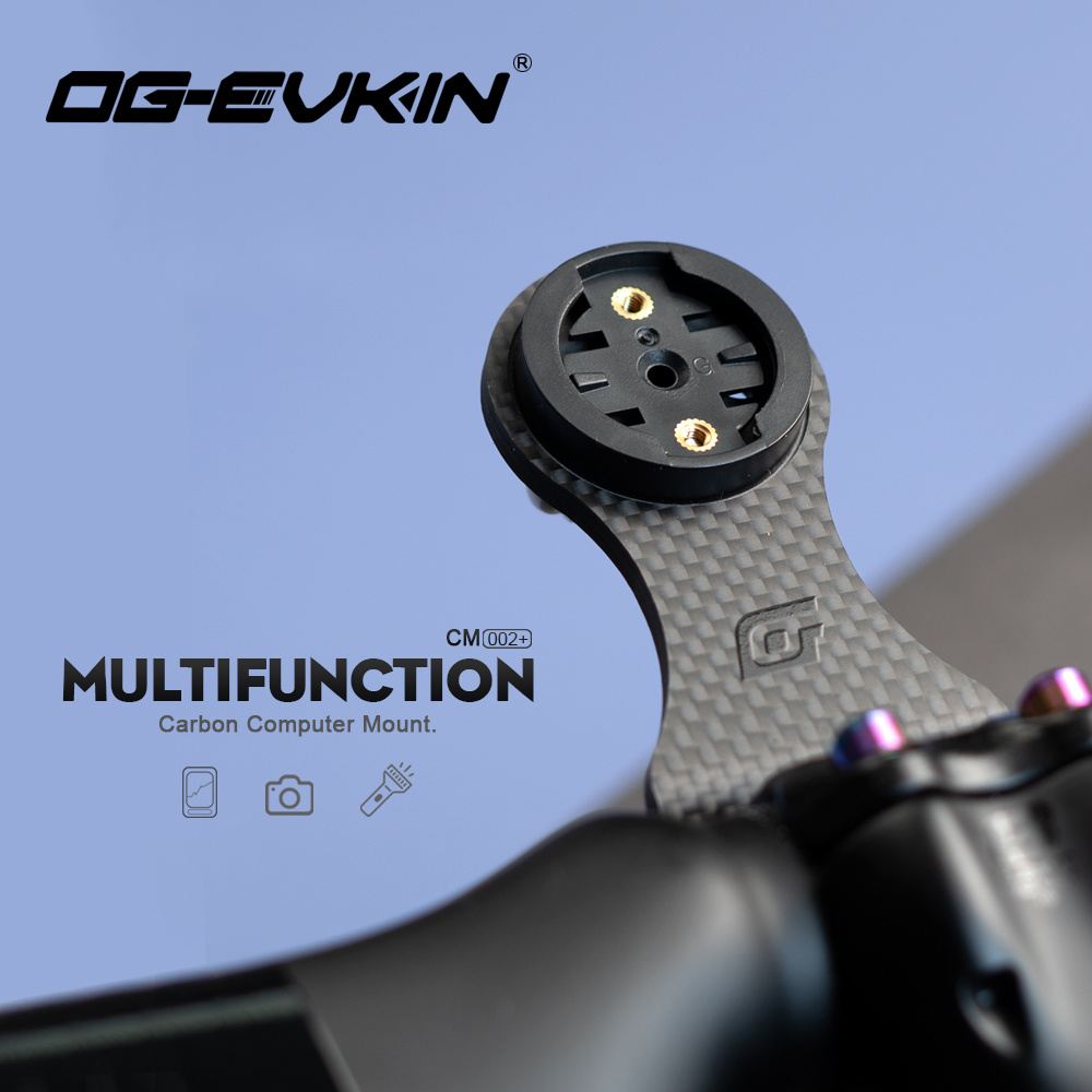 OG-EVKIN CM-02+ Bike Stem Exte - огляд і ціна Trekking Pole Carbon