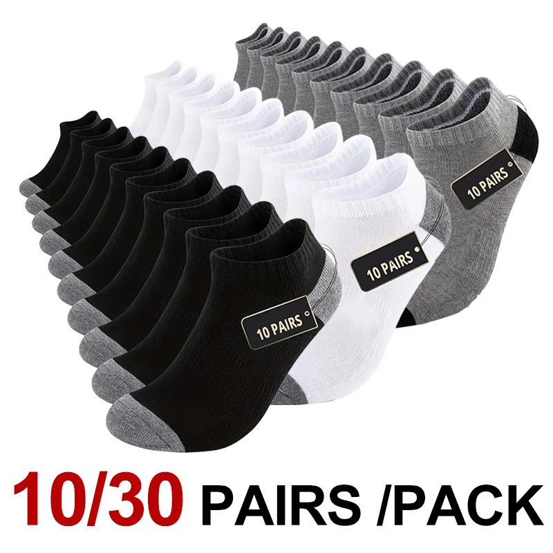 10/30 Pair Neutral Solid Color - огляд і ціна Sports Socks