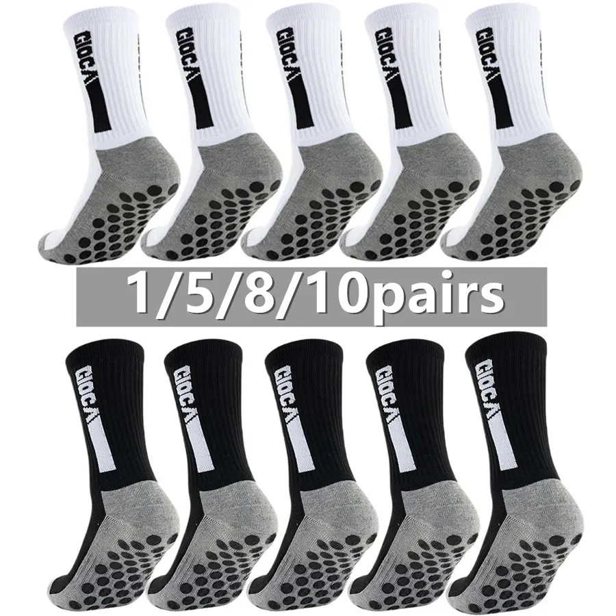 1/5/8/10 Pairs Men Women Unise - огляд і ціна Sports Socks