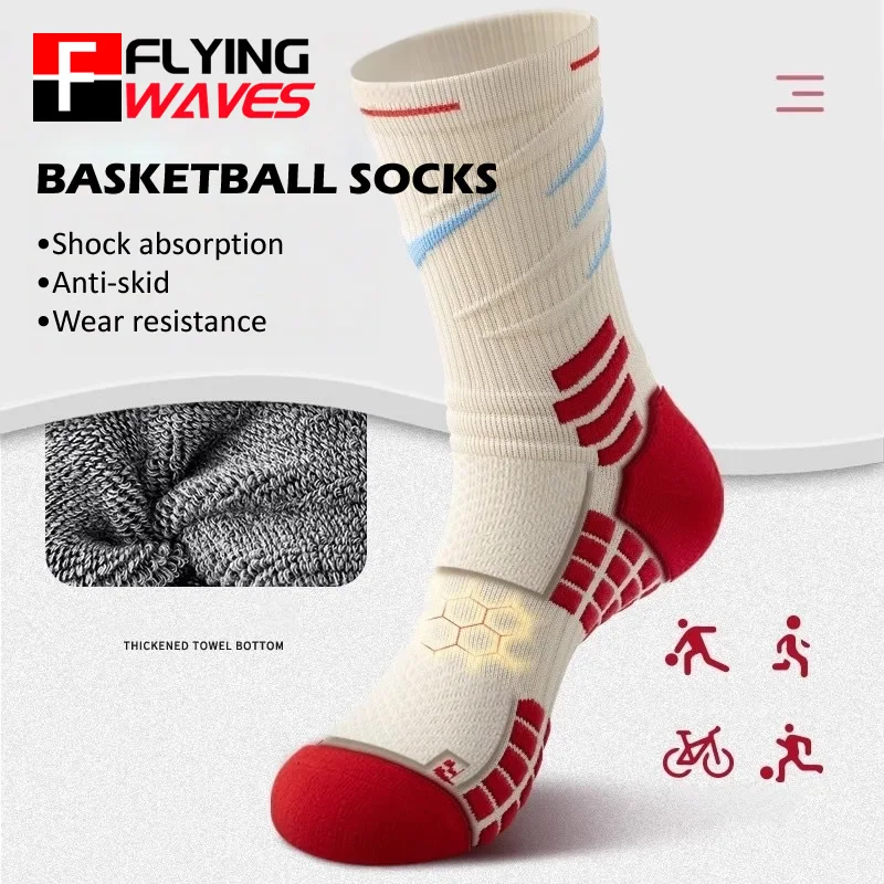 Elite Sports Socks Men Women S - огляд і ціна Sports Socks